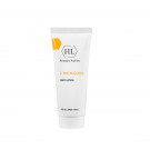 Body Lotion - Лосьон для тела с витамином С